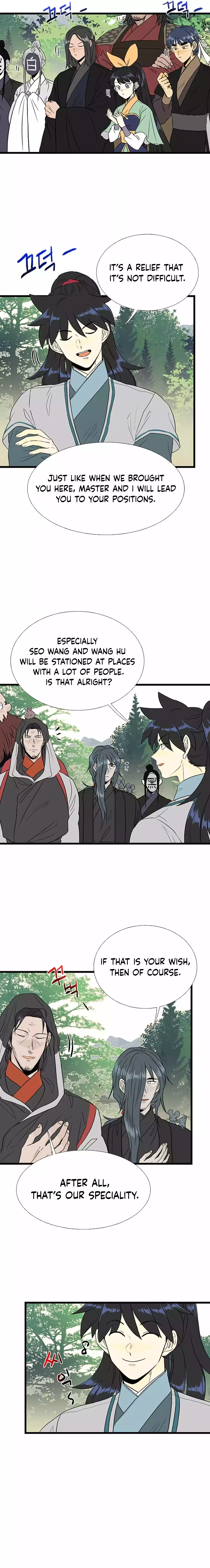 The Scholar's Reincarnation Chapter 200 16